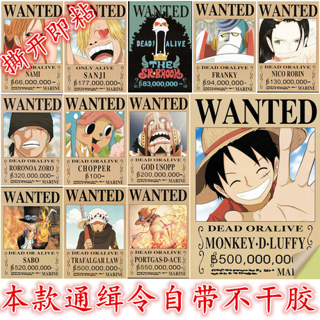 日本长崎纯心大学硕士offer