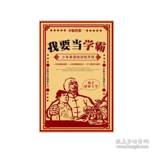 日本神户时尚造形大学文凭毕业证样本资料