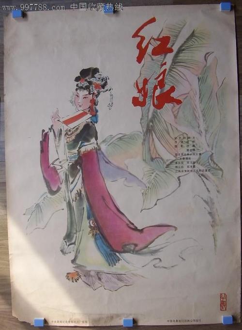 日本名古屋文理大学文凭办理